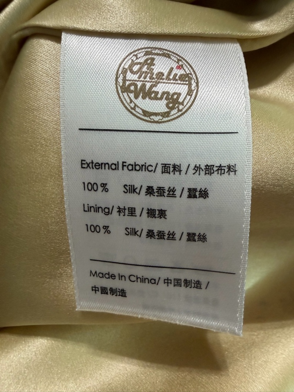 Amelie Wang 100% Mulberry Silk Girls Qipao Dress | Size 6 - Picture 6 of 6